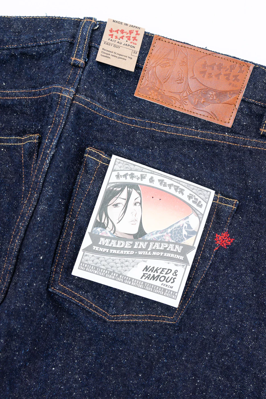 19oz - MIJ16 Genseki Selvedge - Easy Guy - Image 2
