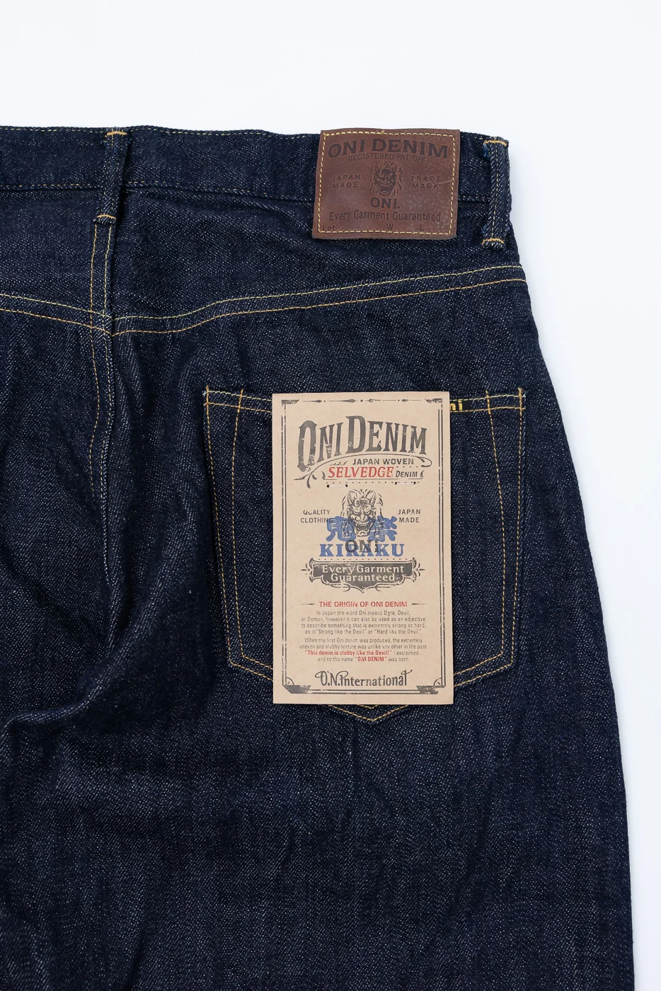 222-Kiraku - 12oz Natural Indigo Selvedge Denim - Super Wide Straight - Image 2