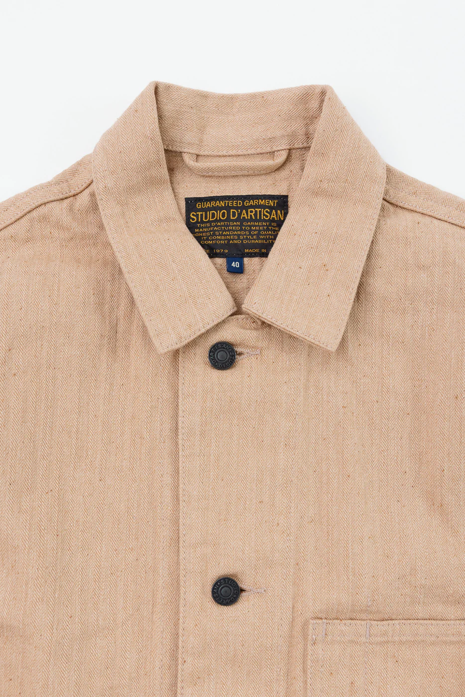 4638 - 12oz FOX Cotton Coverall - Brown - Image 2