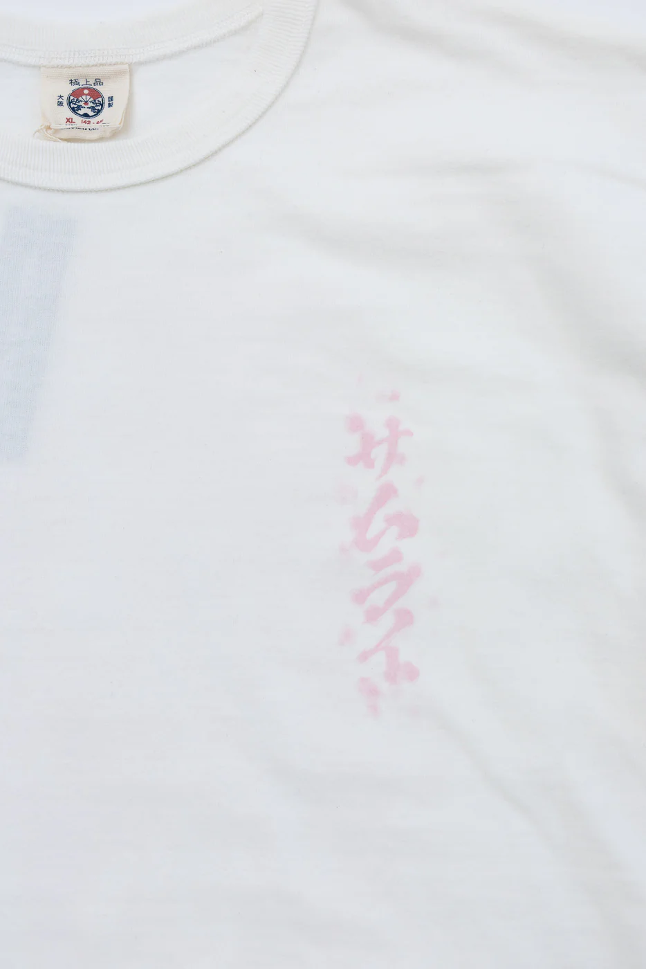 SJST26-104L - "Bursting Forth" 3cm Longer Heavyweight T-Shirt - White - Image 3